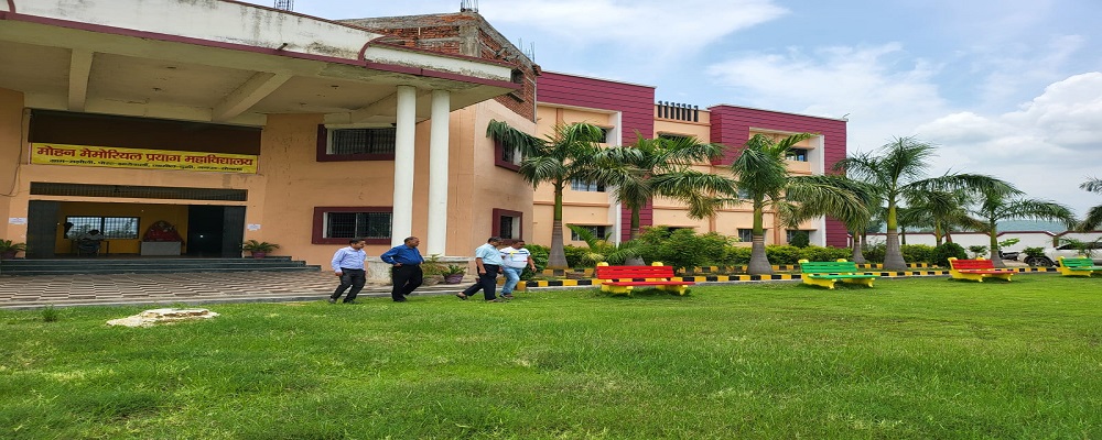 MOHAN MEMORIAL PRAYAG MAHAVIDYALAYA,MAJHAULI,JHAROKALAN,DUDHI,SONBHADRA (U.P.)	